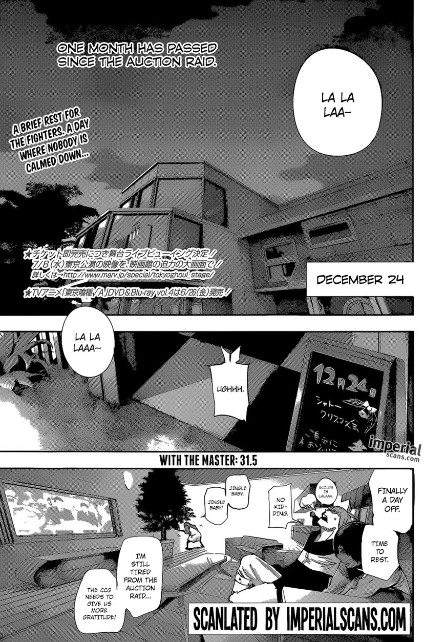 Tokyo Ghoul:re Chapter 31.5 3